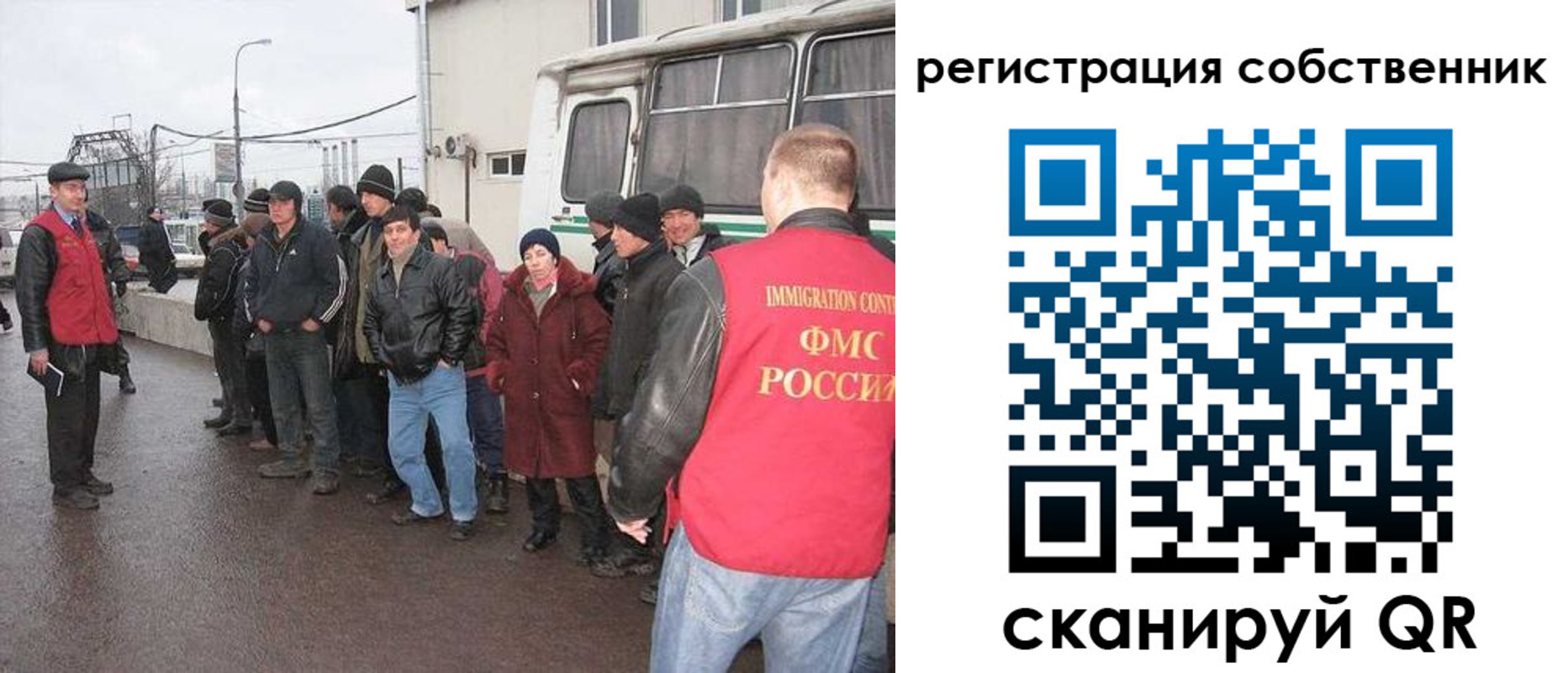 пропишу в квартире в Лагани